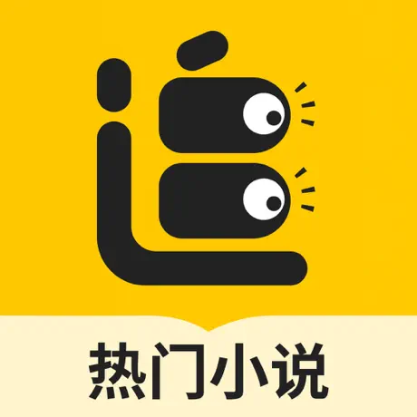 追读小说iOS苹果版(iPhone、iPod touch)最新版下载安装