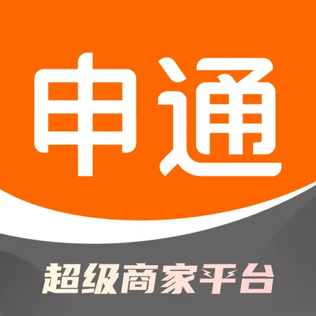 申通快递官网_申通快递网页版入口