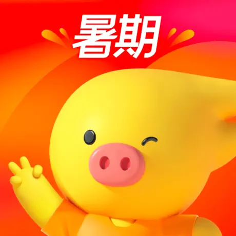 飞猪旅行官网_飞猪旅行网页版在线查询入口
